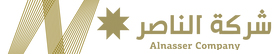 alnasser